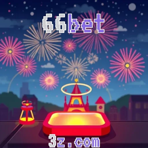 66bet: Inovações do App Que Todo Apreciador de Jogos Deve Conhecer