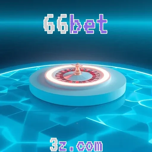 66bet: A Nova Era dos Eventos Esportivos em Apostas Online